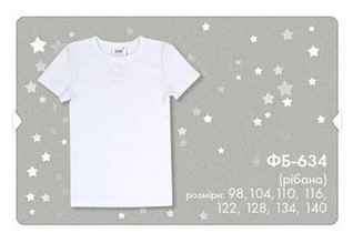 Футболка дитяча 116 Бембі ФБ634/100, білий рібана