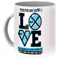Кухоль EXO XOXO LOVE CP 03.223.180