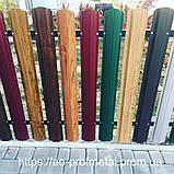 Штакетник, Евроштакетник., фото 6