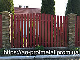 Штахетник з профнастилу, Евроштахетник., фото 3