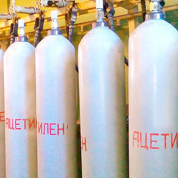 Ацетилен