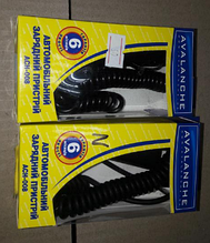 АЗП Samsung C100 Avalanche