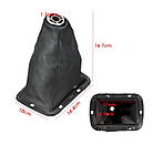 Чохол для ручки КПП Toyota, фото 2