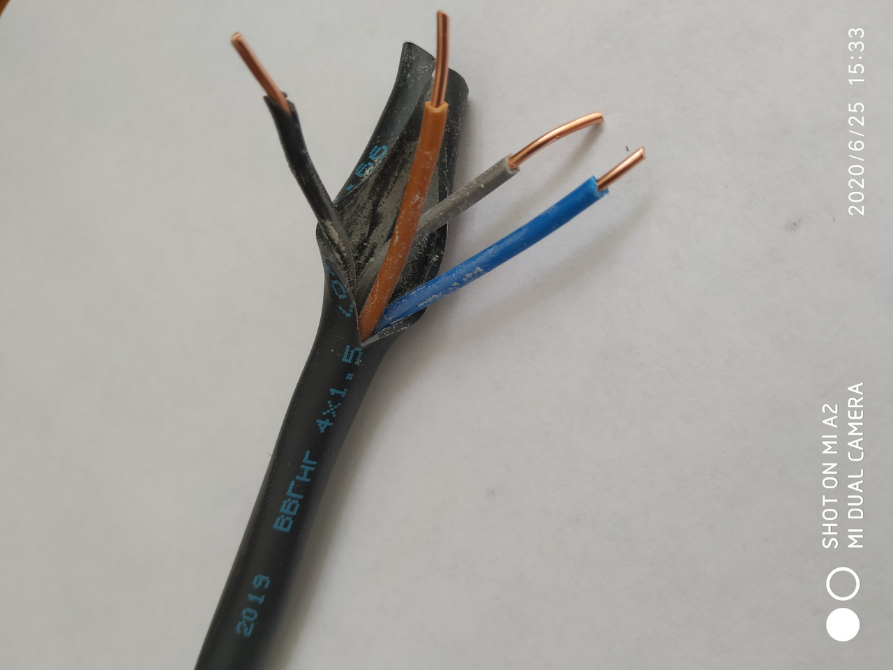 Кабель силовий ВВГнг-LS 4*1,5мм² Одескабель, знижена горючість, 0,6/1 кВ