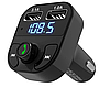 ФМ-модулятор FM трансмітер CAR X8 з Bluetooth MP3 (X8), фото 3