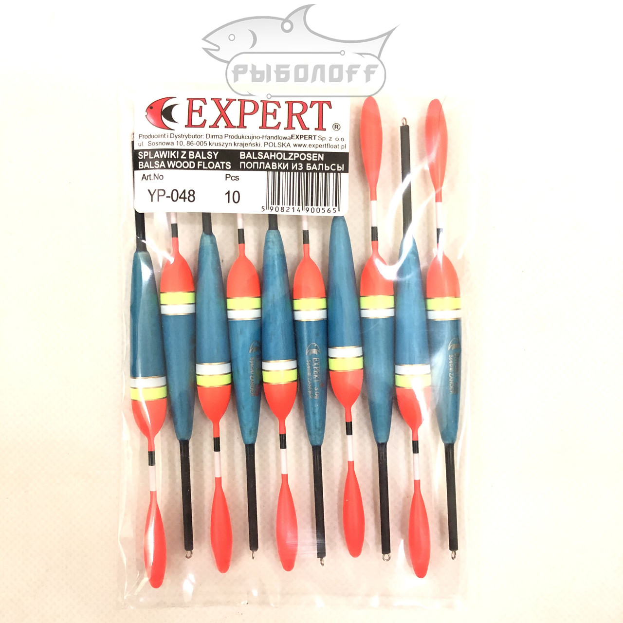 Поплавок Expert 3г бальза ковзний