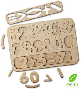 ДИТЯЧІ ІГРАШКИ