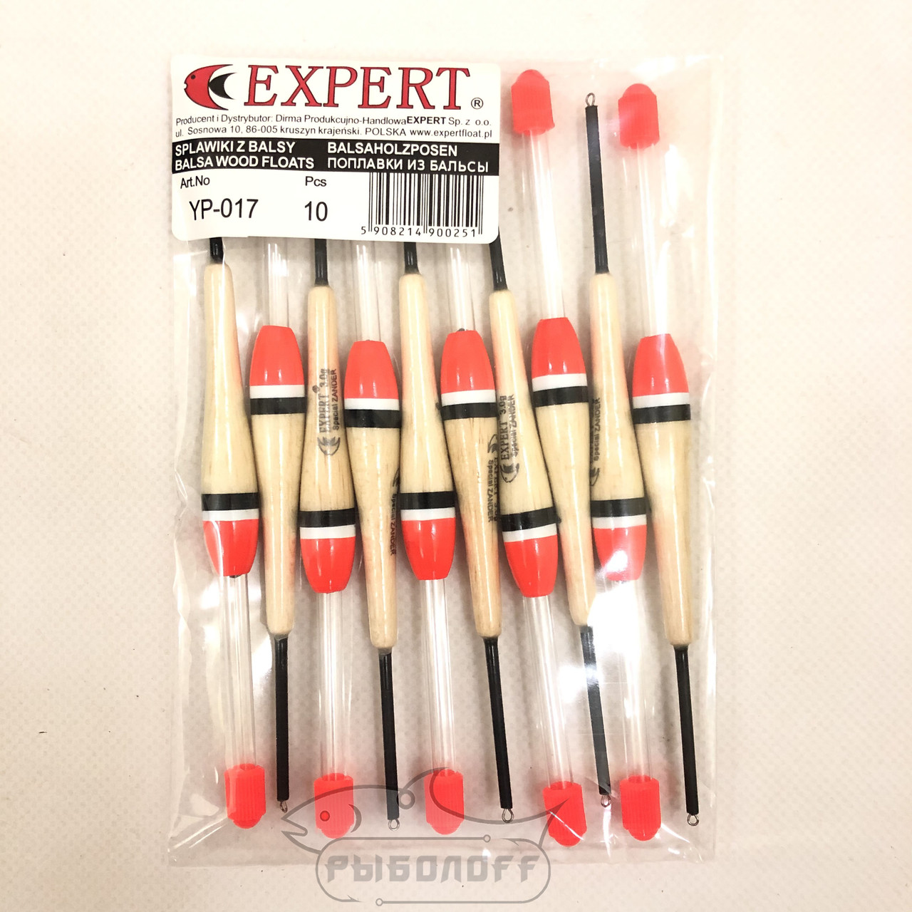 Поплавок Expert 3г бальза ковзний