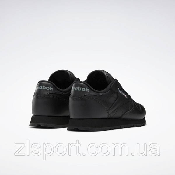 Reebok 5324 deals