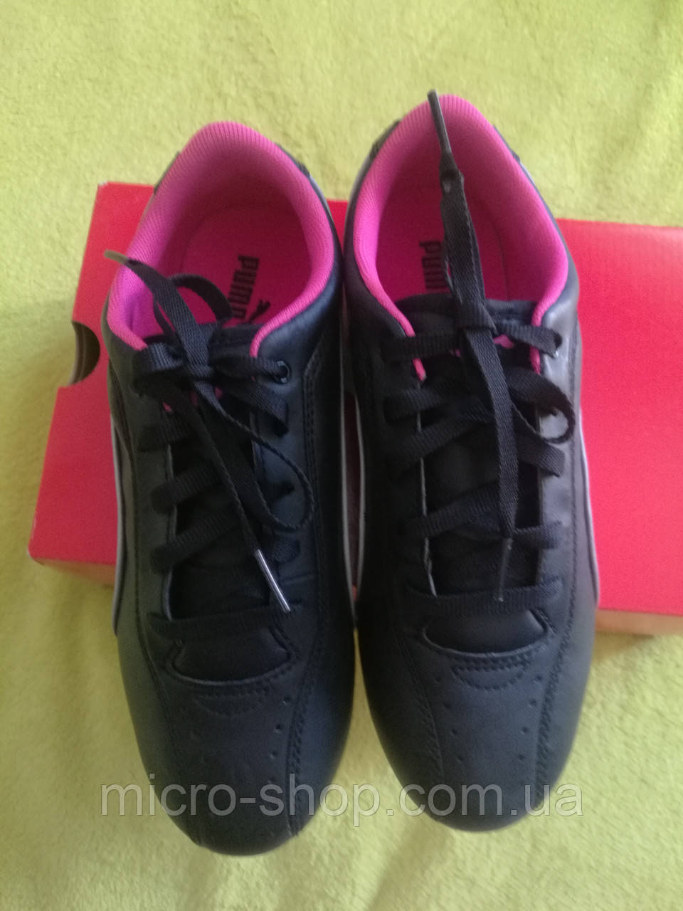 Puma kids.com top