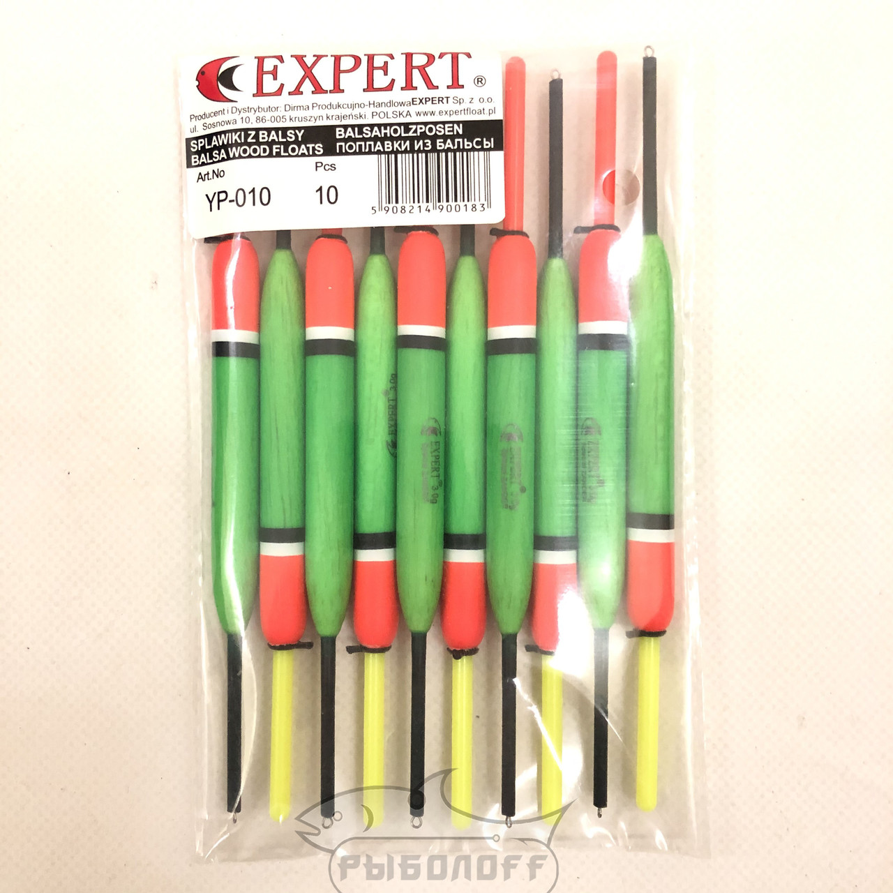 Поплавок Expert 3г бальза ковзний