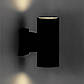 Світильник фасадний світлодіодний архітектурний вуличний двосторонній Feron DH 0702 чорний, фото 4