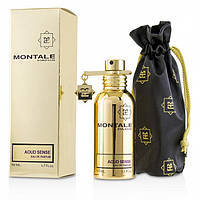 Montale Aoud Sense 50 ml Оригінал