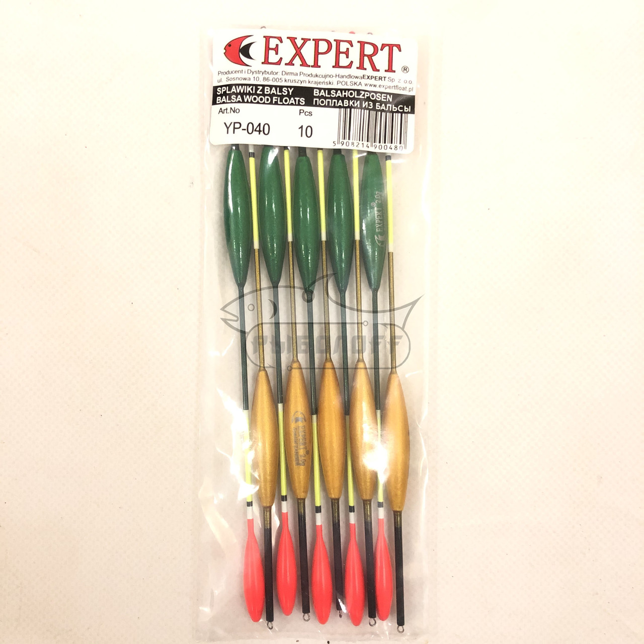 Поплавок Expert 2г бальза ковзний