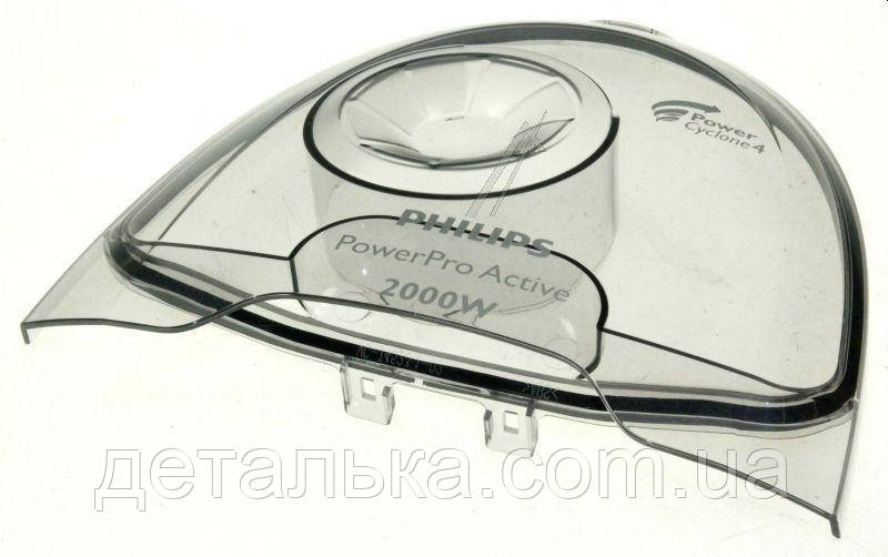 Кришка контейнера на пилосос Philips FC8631, FC8670, FC8671, FC8672