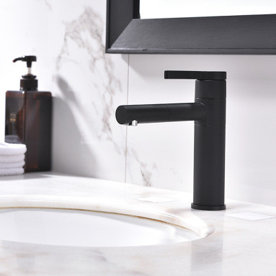 Змішувач на раковину. Модель RD-8-1, фото 1