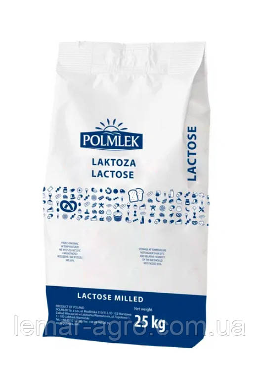 Лактоза Lactoza 99% Polmlek (Польща)