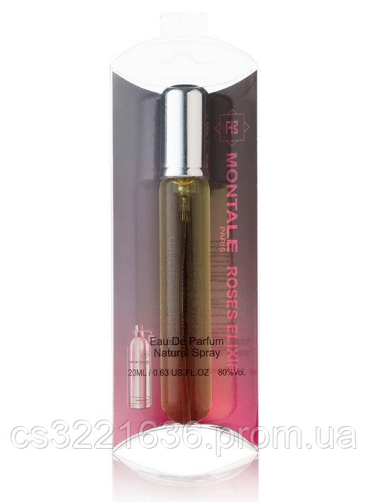 Женский мини парфюм Montale Rose Elixir (Монталь Роза Эликсир) 20 мл - фото 1 - id-p1206553345