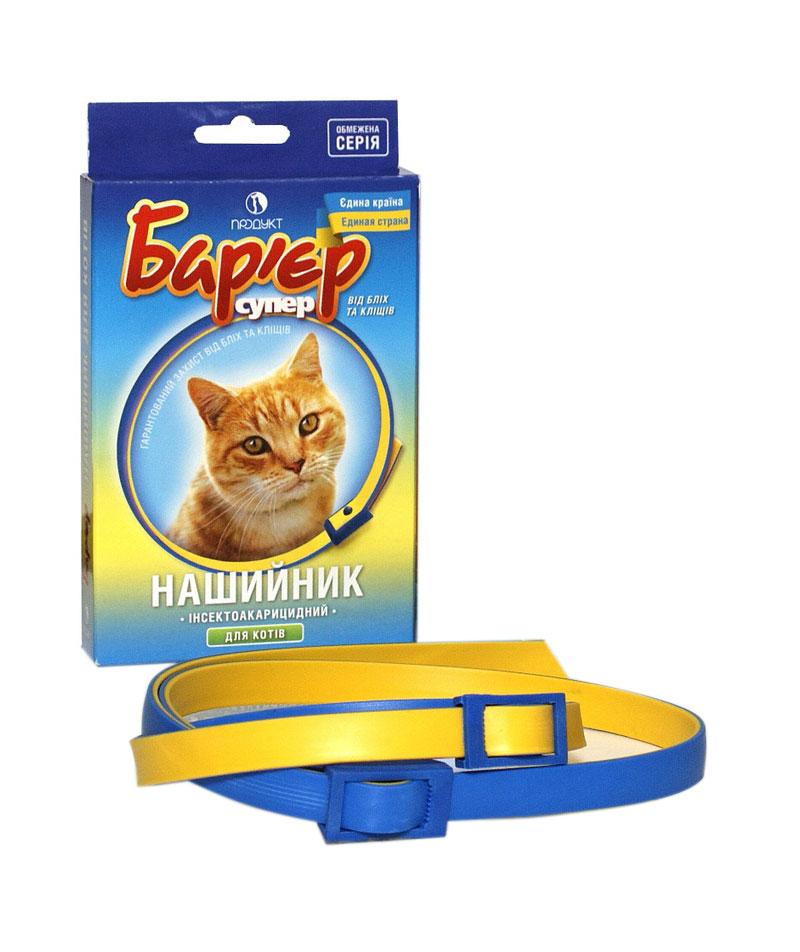 Нашийник Бар'єр супер35 см для Кішок від бліх і кліщів (колір — синій) — Оригінал