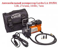 Автомобильный компрессор Lavita LA 191501, 12В, 27л/мин, 160Вт, 7атм