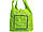 Сумка для покупок складна T10-20 "гаманець" однотонна салатова, фото 3