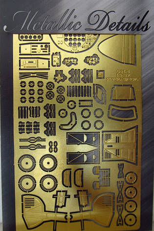 Набір фототравлення для літака І-185. 1/48 METALLIC DETAILS MD4801, фото 1