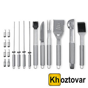 Набір для барбекю AL-18 ⁇ 18 предметів