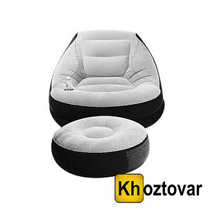Надувне крісло з пуфиком Air Sofa