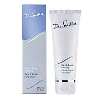 Dr. Spiller Care Pepair Mask Восстанавливающая маска для молодой кожи 50 ml