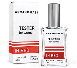 Тестер жіночий ARMAND BASI in red, 60 мл NEW