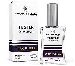 Тестер жіночий MONTALE Dark purple, 60 мл. NEW