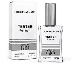 Тестер чоловічий Giorgio Armani Acqua Di Gio Men, 60 мл. NEW