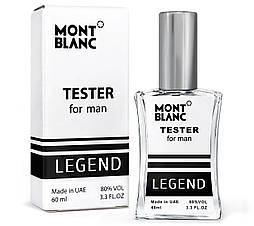 Тестер чоловічий Montblanc Legend, 60 мл. NEW