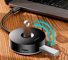 USB Хаб Baseus Round Box 5в1 USB 3.0/ USB 2.0 x 3/ Micro USB Чорний (CAHUB-G01), фото 3