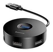 USB Хаб Baseus Round Box 5в1 USB 3.0/ USB 2.0 x 3/ Micro USB Чорний (CAHUB-F01)