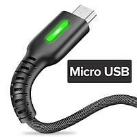 Кабель для быстрой зарядки телефона смартфона USB - micro USB 1м. Зарядный провод шнур microUSB микро ЮСБ D23X