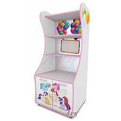 Стелаж «Little Pony» Промінь