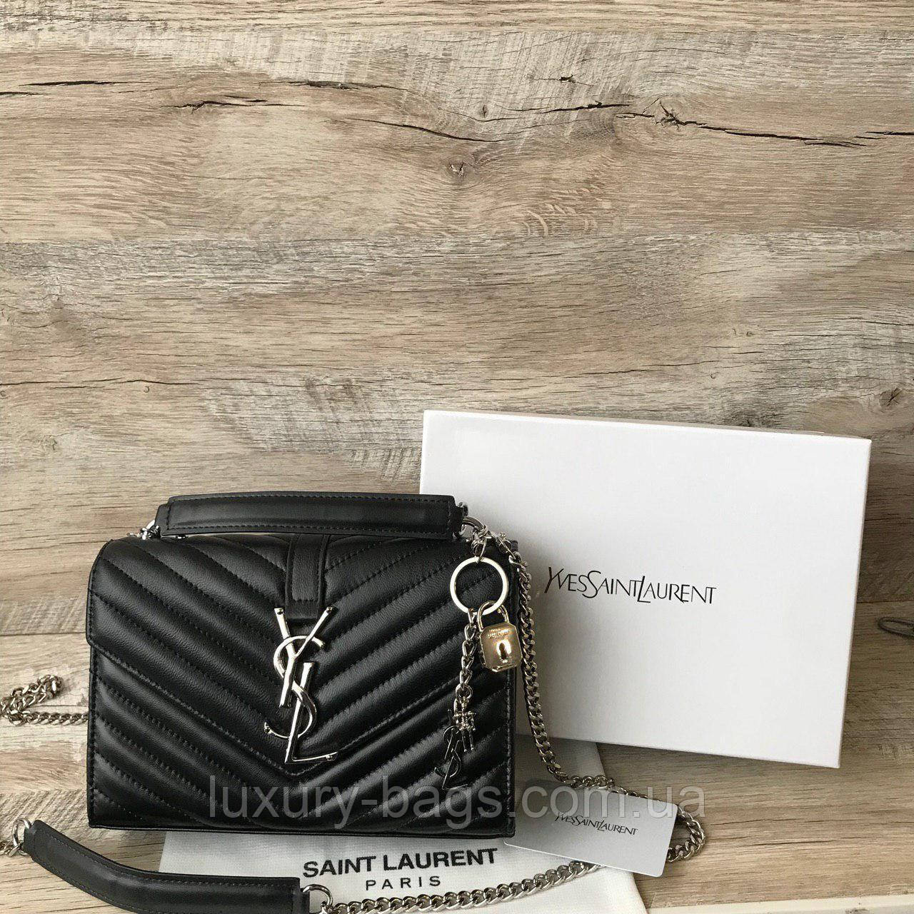 Жіноча шкіряна мінісумка Ysl