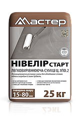 Суміш для підлоги Мастер Нівелір старт 25кг