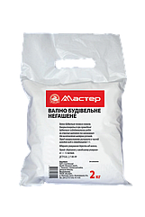 Вапно негашене Майстер 2 кг