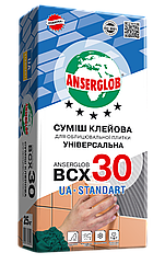 Клей для плитки Анцерглоб ВСХ-30 25 кг