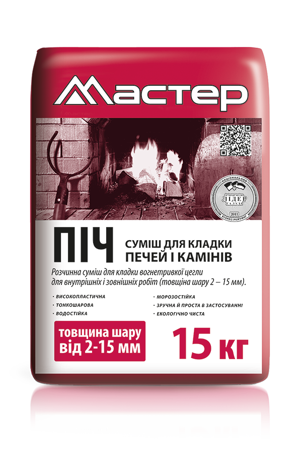 Суміш для кладки Мастер Піч 15 кг, фото 1