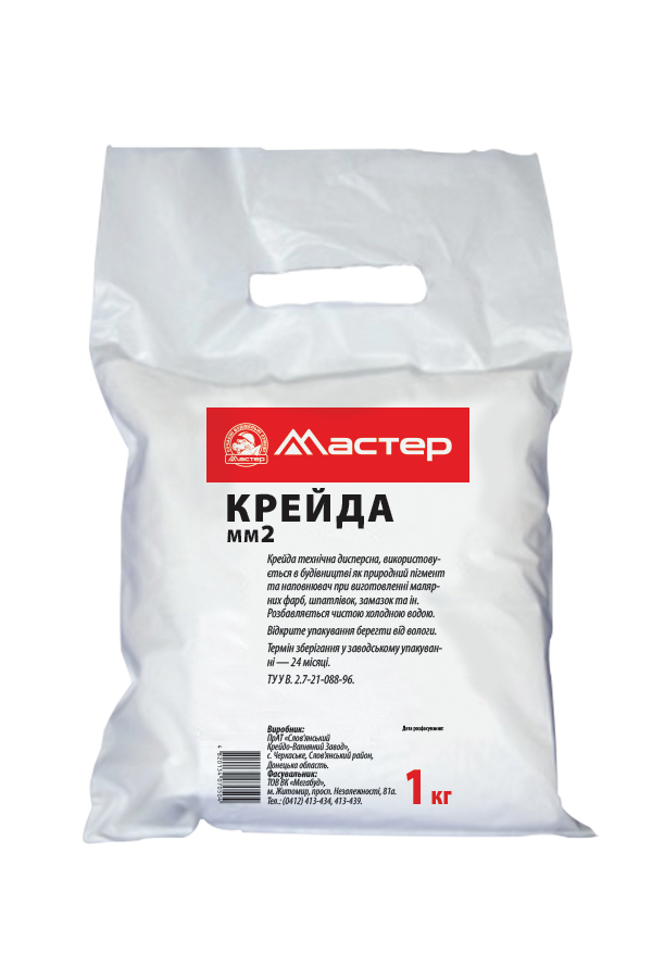 Крейда Майстер 1кг