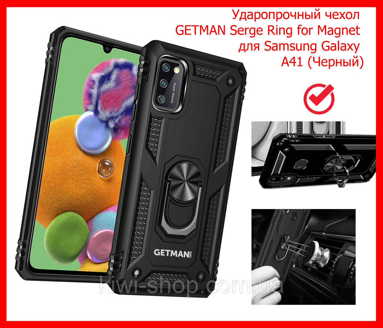 Ударостійкий чохол Serge Ring під магнітний тримач для Samsung Galaxy A41 2020 A415 чорний, протиударний, фото 1