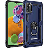 Ударостійкий чохол Serge Ring під магнітний тримач для Samsung Galaxy A41 2020 A415 синій, протиударний, фото 2