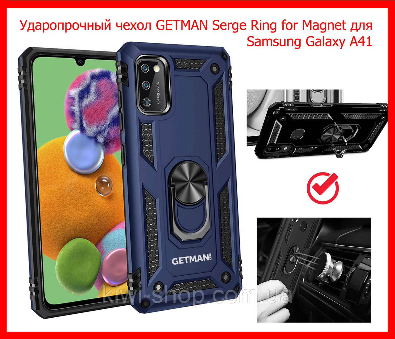Ударостійкий чохол Serge Ring під магнітний тримач для Samsung Galaxy A41 2020 A415 синій, протиударний, фото 1