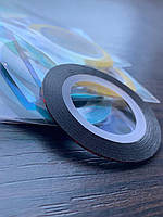 Манікюрна стрічка-скотч для декору нігтів (кольори в асортименті), 1 шт.