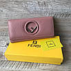 Жіночий шкіряний гаманець Fendi Фенді, фото 5