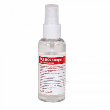 АХД 2000 ЕКСПРЕС-засіб для дезінфекції рук 60 мл