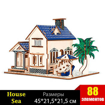 3Д Конструктор із дерева "Домік біля моря"